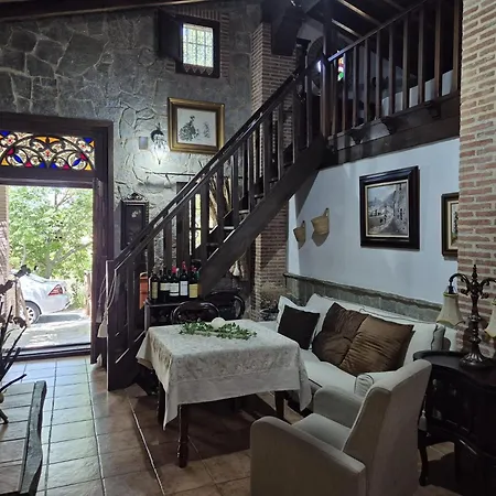 펜션 La Casita Encantada